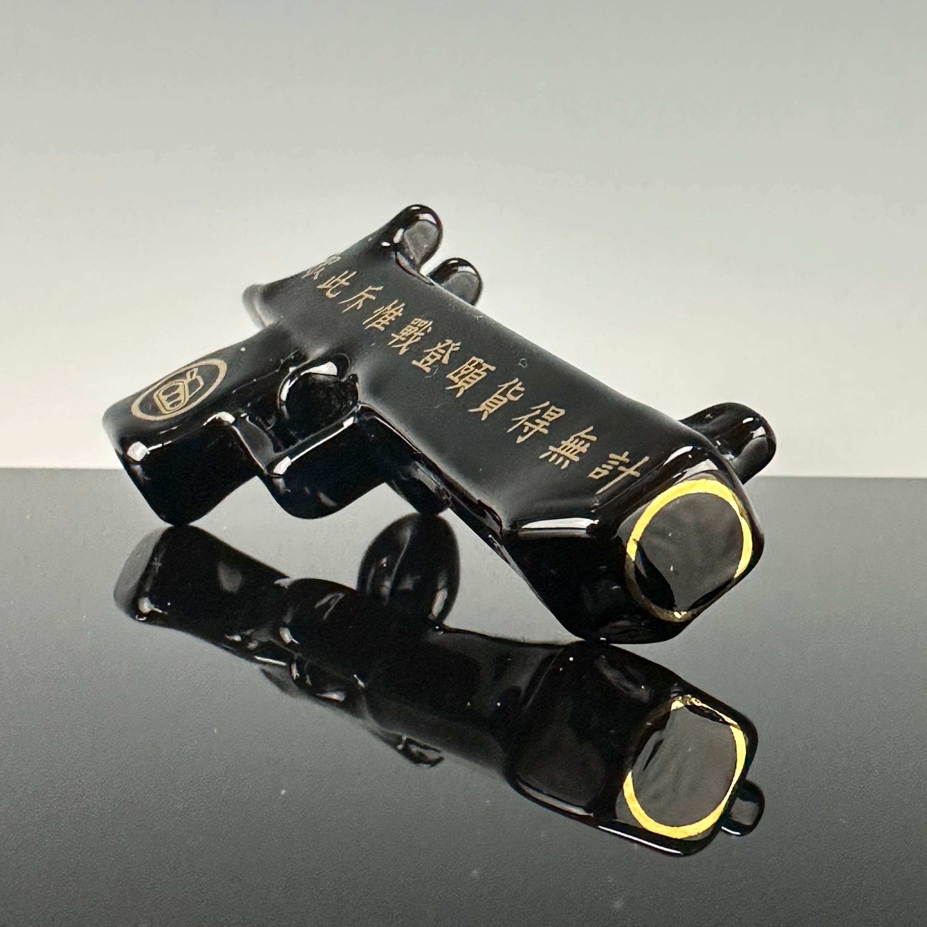 "Art of War" Gun Pendant by Sokol