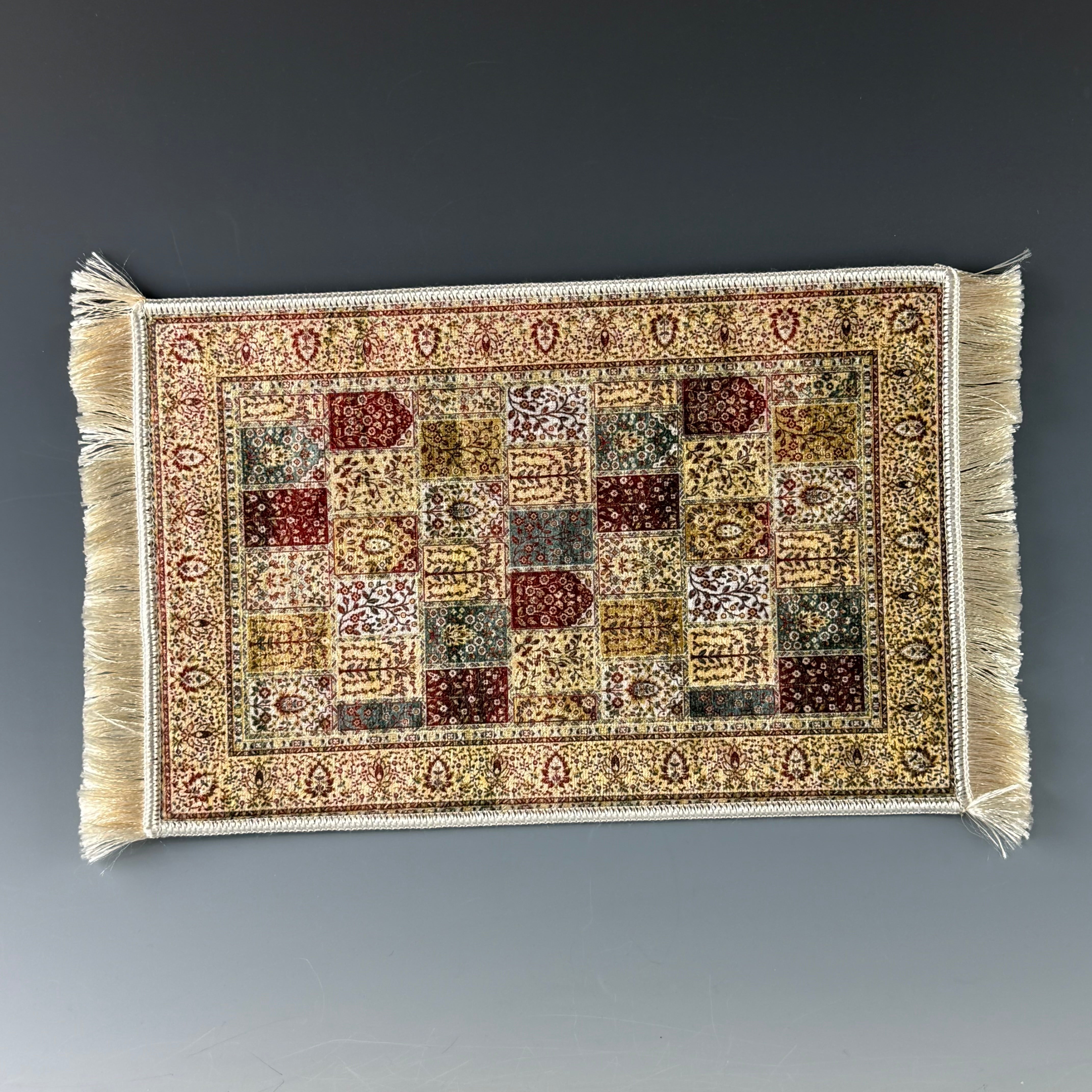 Rig Rugs by The Dabhali