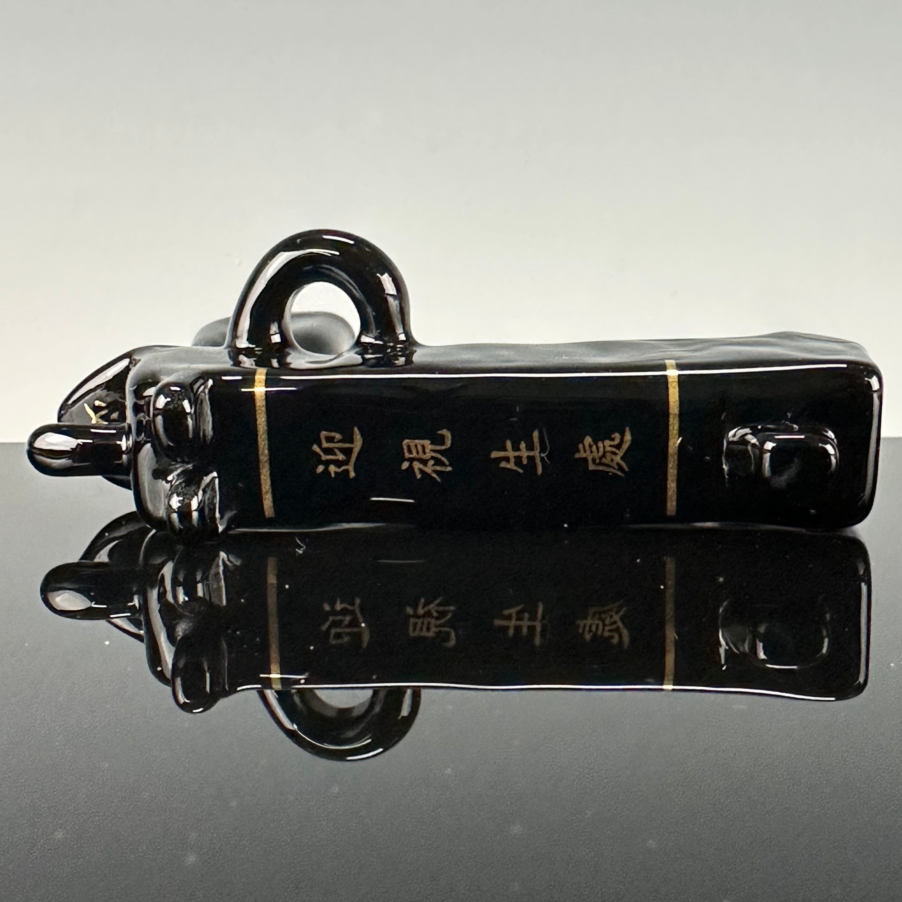 "Art of War" Gun Sokol Pendant 