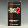 Bullet Proof X2 Synthetic Novelty Urine by Bullet Proof